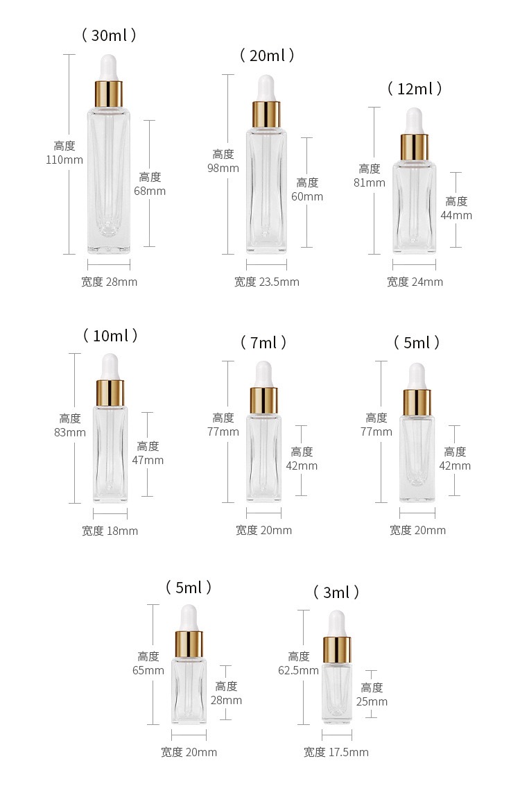 Essential Oil Bottles Wholesale
